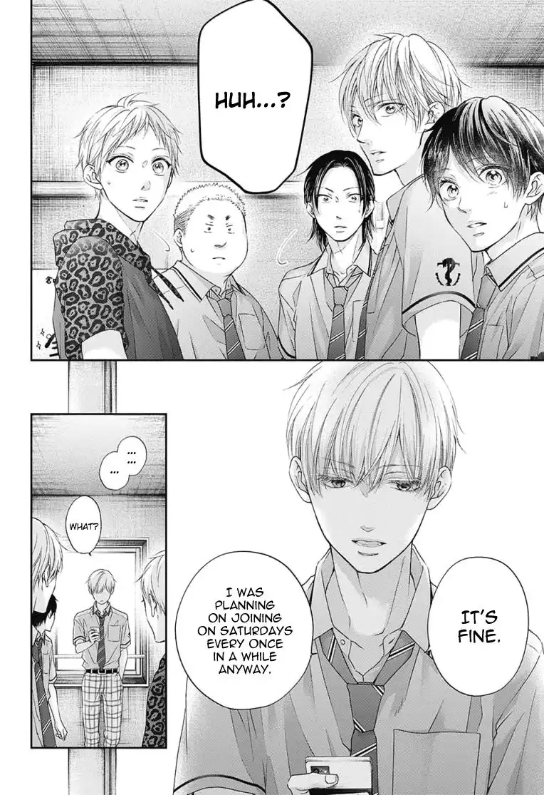 Kono Oto Tomare! Chapter 97 30